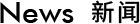 樱桃AV资讯